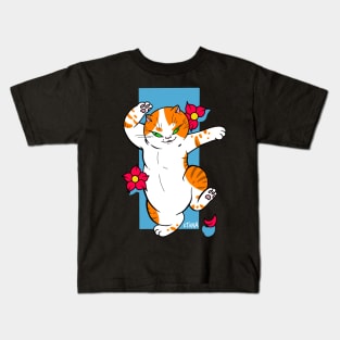 dancing fat cat Kids T-Shirt